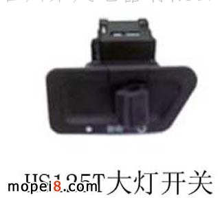 HS125TĦ��܇����_�P