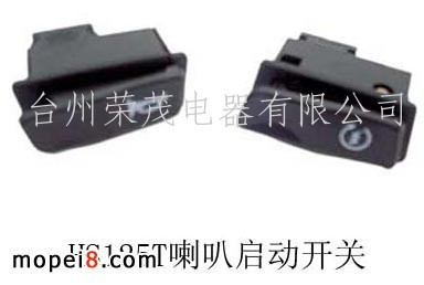 HS125TĦ��܇�����_�P Ħ��܇�����_�P