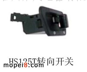 HS125TĦ��܇�D���_�P