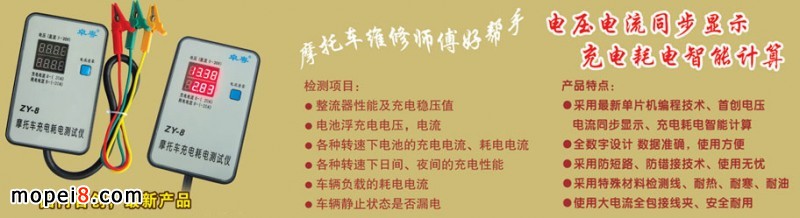 Ħ��܇��늺�늜yԇ�x�� Ħ��܇�����yԇ�xĦ��܇��늜yԇ�x