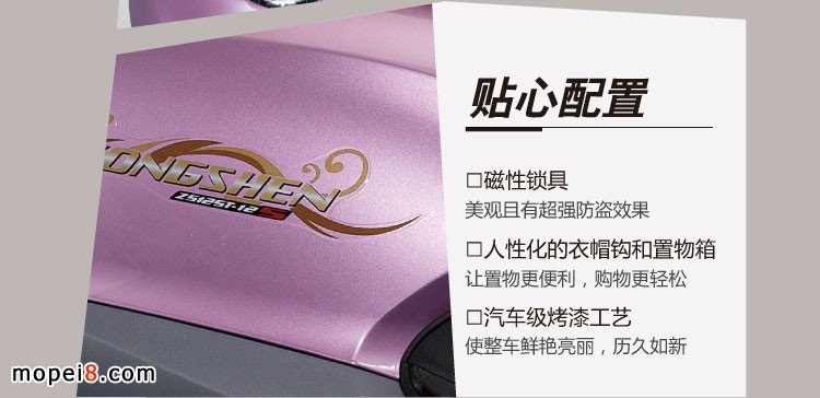 �����L��Ħ��܇����