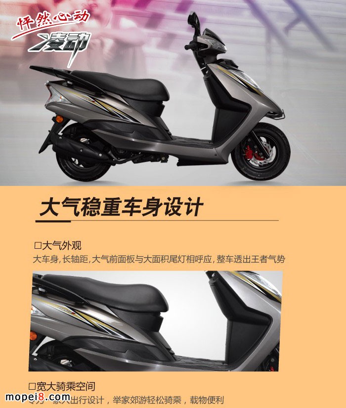 �������Ħ��܇