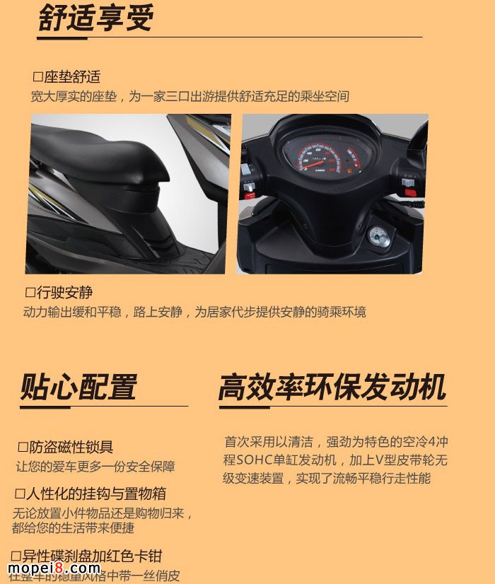 �������Ħ��܇����