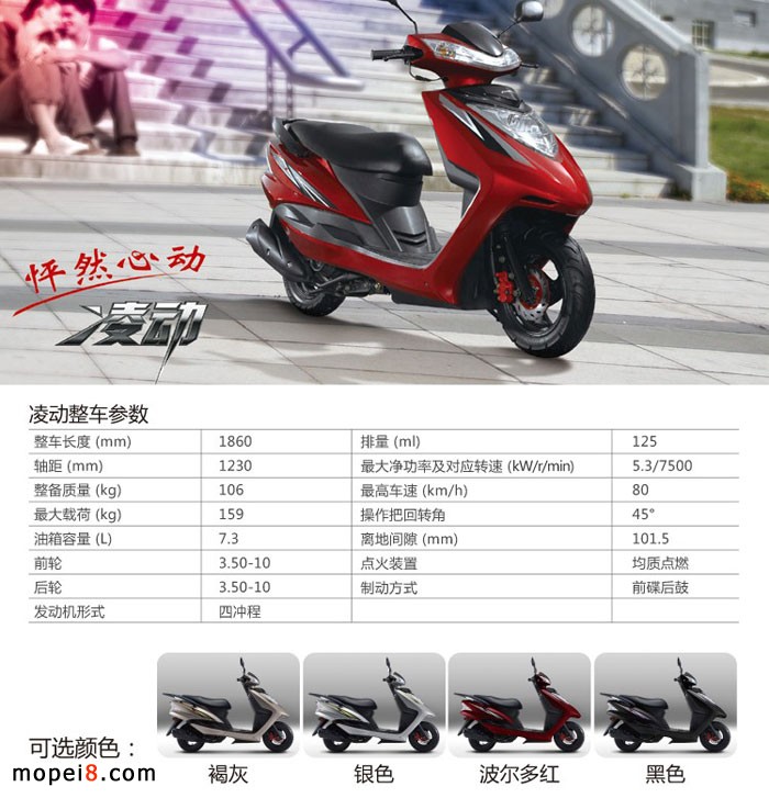 �������Ħ��܇���Å���