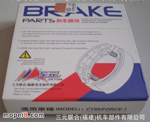 ����CY80Ħ��܇�x܇��KFORCE-1