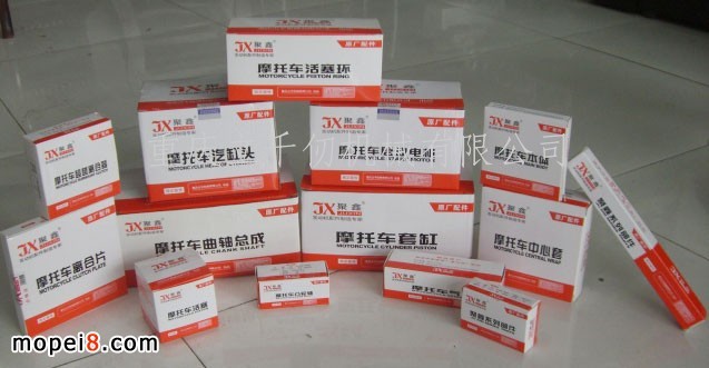 ����Ħ��܇�l�әC���