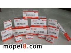 ���Ρ�¡���_���ν�Ħ��܇�l(f��)�әC���