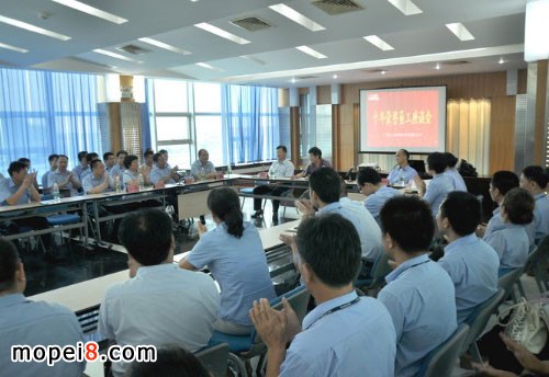 大運十年榮譽員工座談會