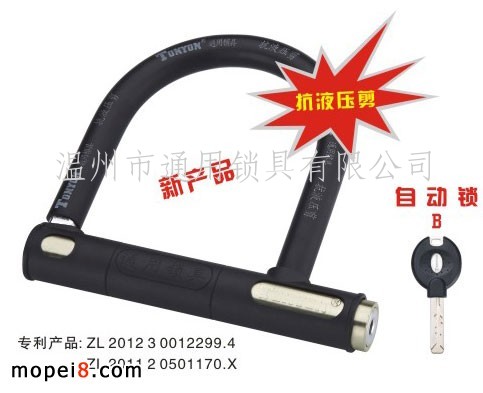 ����(y��ng)���_(k��i)��Ħ��܇(ch��)�i