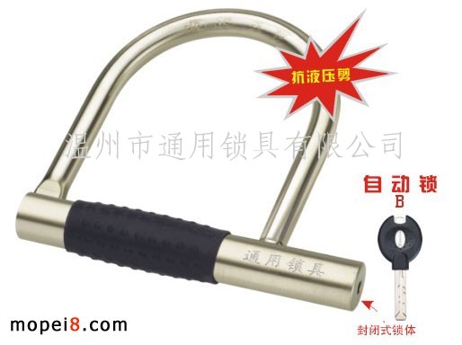 ����(y��ng)TY3791-B���_(k��i)��Ħ��܇(ch��)�i �Ԅ�(d��ng)�i