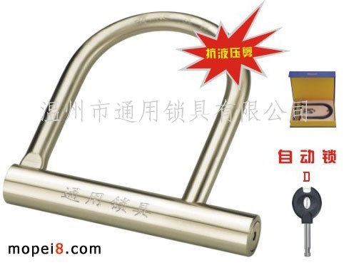 ����(y��ng)���_(k��i)��Ħ��܇(ch��)�i