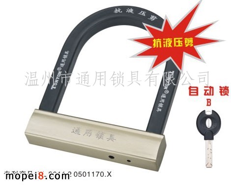 ����(y��ng)���_(k��i)��Ħ��܇(ch��)�i