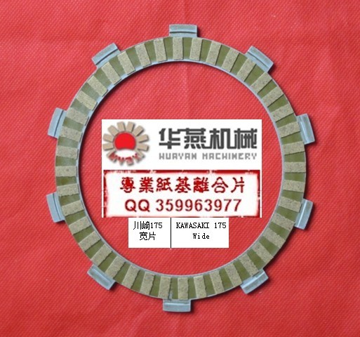 UG-3����175Ħ��܇�����x����Ƭ