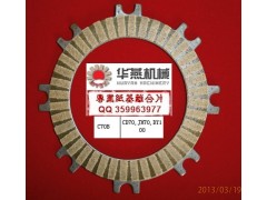 ���(y��ng)���A���C(j��)е������޹�˾����(y��ng)Ħ��܇�����x����Ƭ