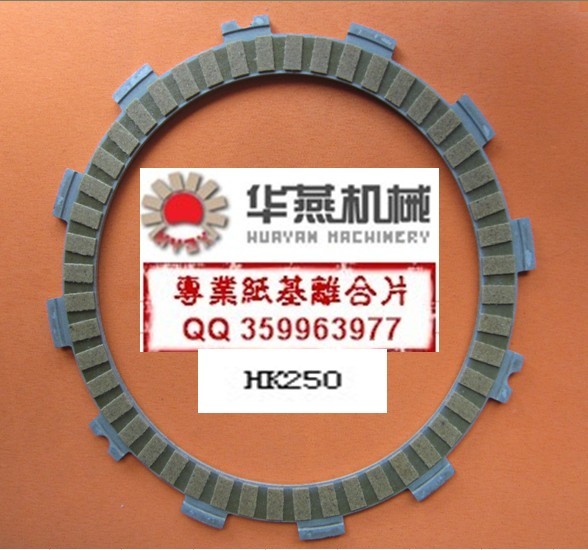 HK250Ħ��܇�����x����Ƭ