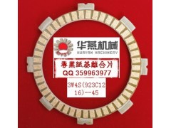 �A���CеĦ��܇�����x����Ƭ