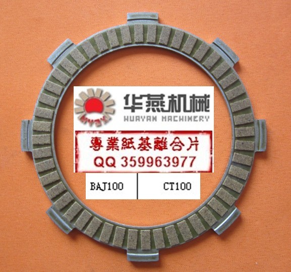 BAJ100Ħ��܇�����x����Ƭ