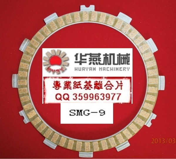 SMG-9�����x����Ƭ Ħ��܇�����x����Ƭ