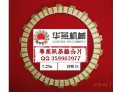 �A���CеĦ��܇�����x����Ƭ