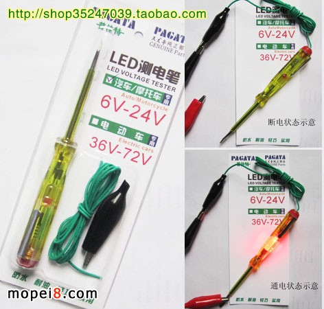 Ħ��܇�·�y늹P�yԇ��