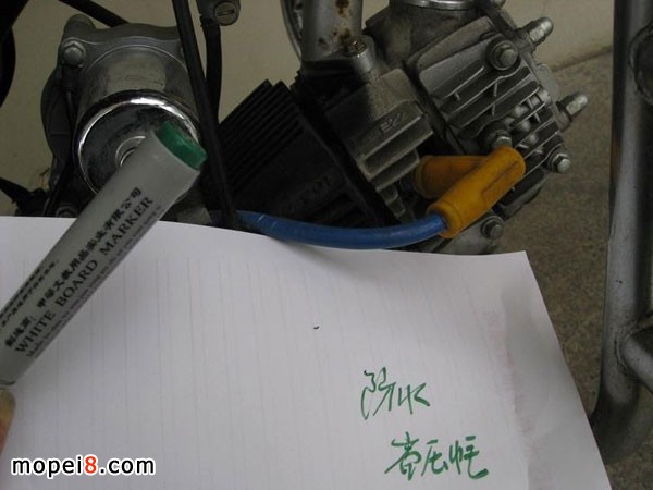 Ħ��܇�·��ˮ�߉�ñ