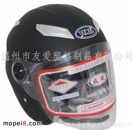 ����Ħ��܇�^��WSL-605