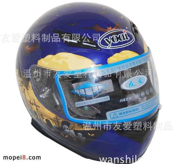 �¿�Ħ��܇�^��902 �fʥ�����}Ħ��܇ȫ��