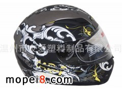 �f(w��n)��(l��)�^��Ħ��܇(ch��)�^��