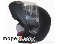 �ѐ��^��Ħ��܇�^��