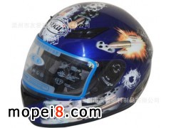 �ѐ��^��Ħ��܇�^��