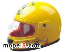 �f���^��Ħ��܇�^��