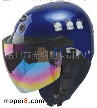 ����Ħ��܇�^��Q013��� 늄�܇�^��