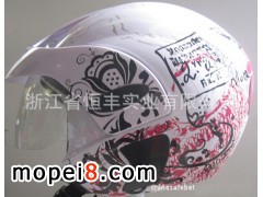 �ٵ�SAFEBETĦ��܇�^��