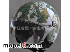 �ٵ�SAFEBETĦ��܇�^��