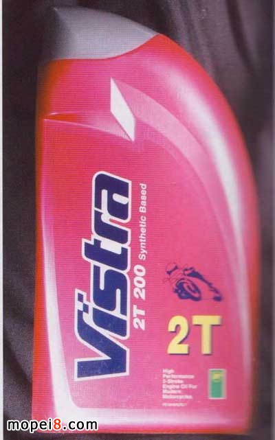 BP VISTRA2T200兩沖程摩托車發(fā)動機專用油