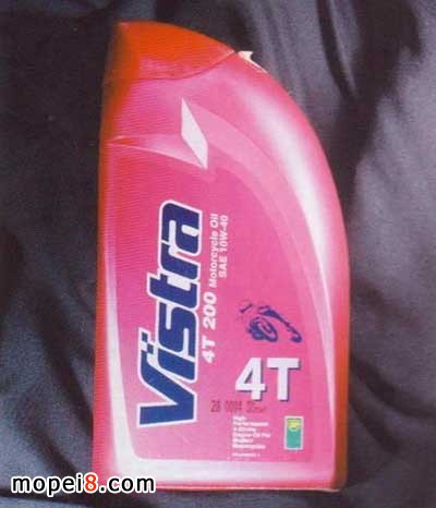 BP VISTRA 4T 200摩托車機油