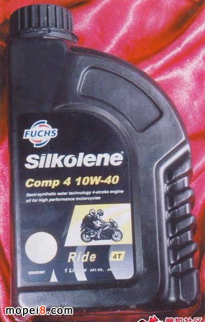 FUCHS (福斯)摩托車潤滑油10W40 MC分子油