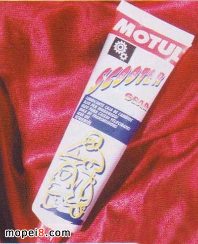 MOTUL(魔特)SCOOTER GEAR摩托車機油潤滑油