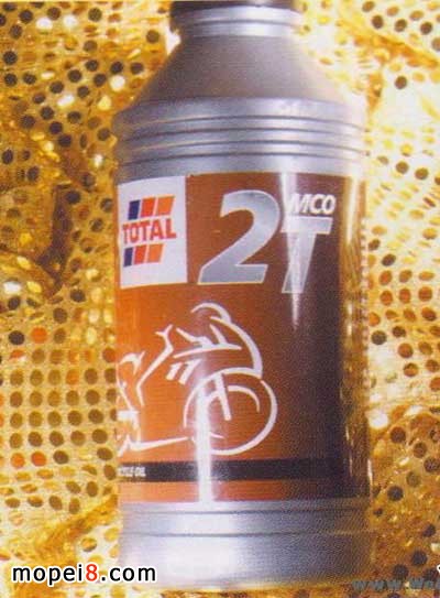 TOTAL(道達爾)兩沖程摩托車潤滑油