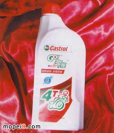 嘉實多冬季用四沖程摩托車潤滑油