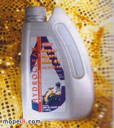 conoco(康菲)超級運動兩沖程摩托車潤滑油