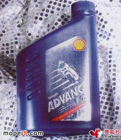 SHELL(殼牌)兩沖程摩托車潤滑油
