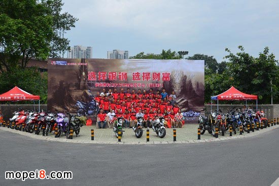 �y�Ħ��܇�Ĵ����N�̺�Ӱ����