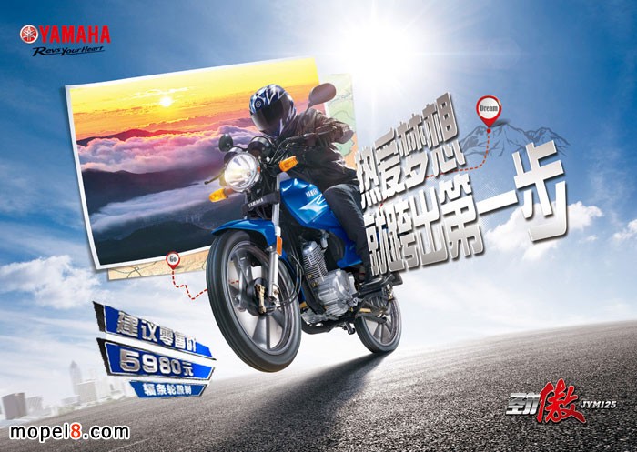 ���O(sh��)-���R���Ű�Ħ��܇�r��