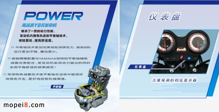 ���O(sh��)-���R���Ű�Ħ��܇���ÈDƬ