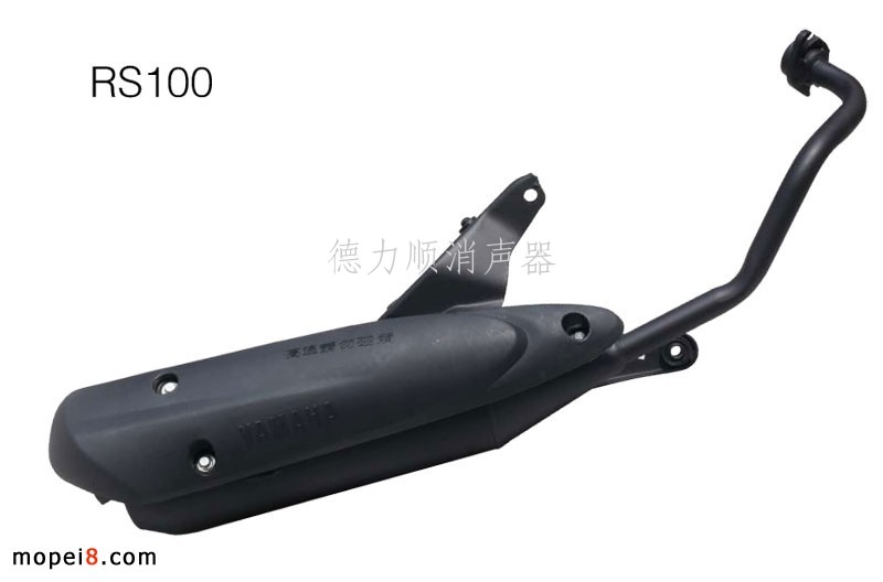 ����(y��ng)RS100Ħ��܇����