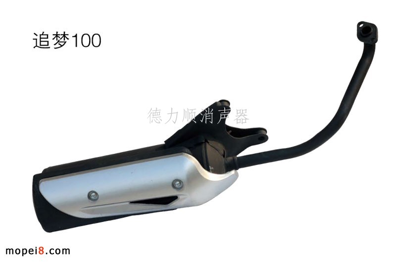 ����(y��ng)׷��100Ħ��܇����