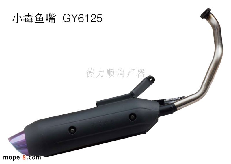 ����(y��ng)С���~��GY6-125Ħ��܇����