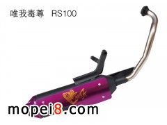 ���������Ħ��܇����