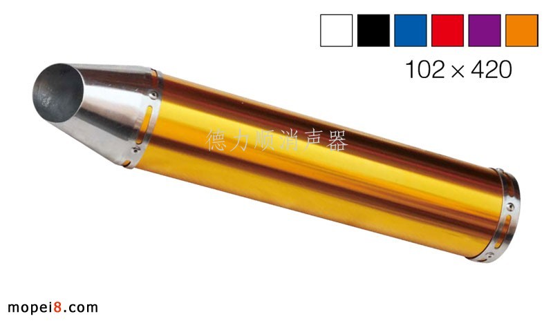 ����(y��ng)102��420Ħ��܇����